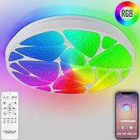 Потолочный светильник Natali Kovaltseva COLORFUL RGB INNOVATION STYLE 83120 белый