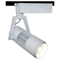 Трековый светильник Arte Lamp A6520PL-1WH LINEA 20W LED 4000K белый