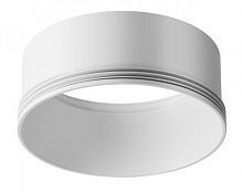 RingL-20-W Декоративное кольцо для Focus Led 20W белое
