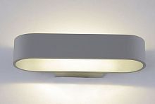 Светильник настенный Crystal Lux CLT 511W260 GR 6W LED 4000K серый