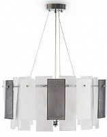 Подвесной светильник OTTIMO FR5198PL-06CH 6*60W E14 h1265 d510 Хром/Матовый Белый