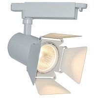 Трековый светильник Arte Lamp A6730PL-1WH FALENA 30W LED 4000K белый