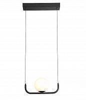 Светильник подвесной ST LUCE BOTELLI SL1581.403.01 8W LED 3200K черный/белый