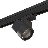 Трековый светильник для трехфазного шинопровода LIGHTSTAR ILLUMO X1 A3T051027 1*50W GU10 черный
