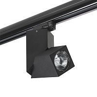 Трековый светильник для трехфазного шинопровода LIGHTSTAR ILLUMO A3T051057 1*50W GU10 черный