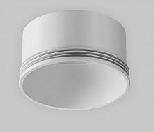 RingS-5-W Декоративное кольцо для Focus Led 5Вт белое