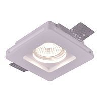 Встраиваемый светильник Arte Lamp A9214PL-1WH INVISIBLE 1*35W GU10 белый