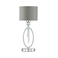 Настольная лампа LUMION SANTIAGO 4515/1T 1*60W E27 хром с серым/серый