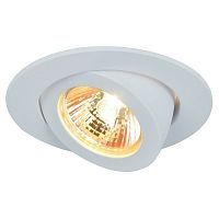 Встраиваемый светильник Arte Lamp A4009PL-1WH ACCENTO 1*50W GU5.3 белый