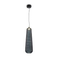 Подвесной светильник ENCHANTMENT FR5384PL-L5BL 5W LED 3508K 71LM h1280 Матовый/Черный