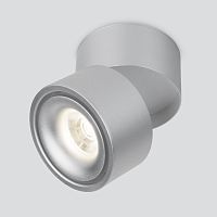 Накладной светильник ELEKTROSTANDARD KLIPS DLR031 15W 4200K LED матовое серебро