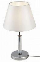 Настольная лампа FREYA CLARISSA FR5020TL-01CH 1*40W E14 хром/прозрачный/белый