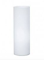 Лампа настольная GEO 81828 1X60W E27 h350 d120 l120 белый