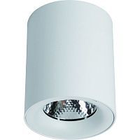 Светильник накладной Arte Lamp A5118PL-1WH FACILE 18W LED 3000К белый