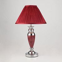 Настольная лампа EUROSVET MAJORKA 008 1*60W E27 бордовый