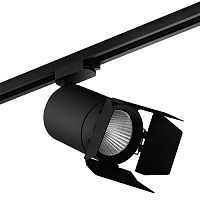 Трековый светильник для однофазного шинопровода LIGHTSTAR CANNO C327297 35W LED 3000K черный