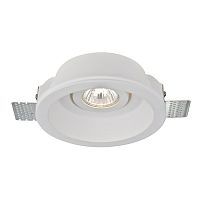 Встраиваемый светильник Arte Lamp A9215PL-1WH INVISIBLE 1*35W GU10 белый