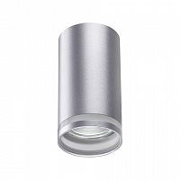 Потолочный светильник Novotech Over Ular 1*9W GU10 серебро 370891