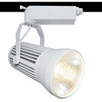Трековый светильник Arte Lamp A6330PL-1WH RICORDO 30W LED 4000K белый