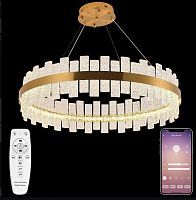 Подвесная люстра Natali Kovaltseva MAGIC LED LAMPS 81268 золото