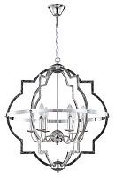 Светильник подвесной CRYSTAL LUX FELIPE SP6 6*60W E14 хром/черный с серебряной патиной