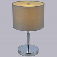 Настольная лампа Crystal Lux JEWEL LG1 GRAY 1*60W E27 хром/серый