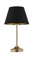 Настольная лампа Crystal Lux CONTE LG1 1*75W E27 черный/золото