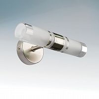 Подсветка для зеркала LIGHTSTAR IDRO 730125 2*25W G9 никель/белый