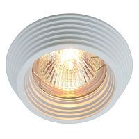 Встраиваемый светильник Arte Lamp A1058PL-1WH CROMO 1*50W GU5.3 белый