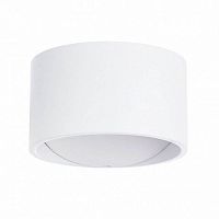 Бра CERCHITO A1417AP-1WH 5W LED 3000K 500LM 10*8*11