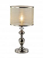 Настольная лампа ST LUCE CORESIA SL1750.104.01 1*60W E27 никель/золотистый