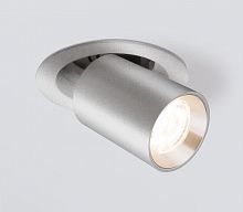 Встраиваемый светильник ELEKTROSTANDARD 9917 LED 10W 4200K серебряный