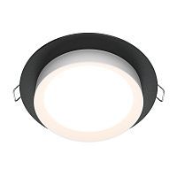 Встраиваемый светильник MAYTONI HOOP DL086-GX53-RD-BW 1*15W GX53 белый/черный