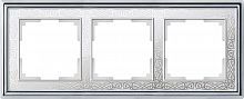 Рамка на 3 поста WERKEL PALACIO GRACIA WL77-Frame-03 68703 хром с белым