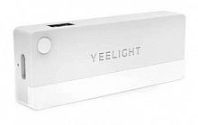 Мебельный светодиодный светильник Yeelight sensor drawer light YGYA2421002WTGL