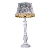Настольная лампа Arte Lamp A5290LT-1RI FATTORIA 1*40W E27 серый