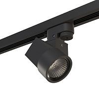 Трековый светильник для однофазного шинопровода LIGHTSTAR ILLUMO X1 A1T051027 1*50W GU10 черный