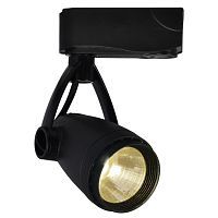 Трековый светильник Arte Lamp A5910PL-1BK PICCOLO 10W LED 4000K черный