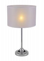 Настольная лампа CRYSTAL LUX ASTA LG1 1*75W E27 хром/серебряный