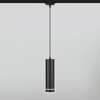Подвесной трековый светильник для однофазного шинопровода ELEKTROSTANDARD 50163/1 12W LED 4200K черный