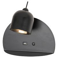 Светильник настенный с USB LUSSOLE LGO COZY LSP-8232 1*40W G9 черный