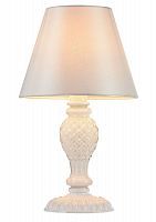 Настольная лампа MAYTONI CONTRAST ARM220-11-W 1*40W E14 жемчужный белый