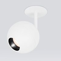 Встраиваемый светильник ELEKTROSTANDARD BALL 9926 LED 12W 4200K матовый белый
