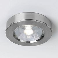 Накладной светильник ELEKTROSTANDARD DLS030 9W LED 4200K серебряный