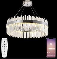 Подвесная люстра Natali Kovaltseva RIVERA LED LAMPS 81273 хром