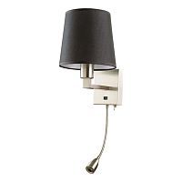Бра Arte Lamp A9246AP-2SS HALL 1*40W E27+1*3W LED серебро матовое/черный