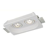 Встраиваемый светильник Arte Lamp A9215PL-2WH INVISIBLE 2*35W GU10 белый
