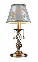 Настольная лампа MAYTONI VALS RC098-TL-01-R 1*40W E14 бронза/голубой