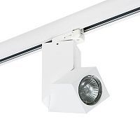 Трековый светильник для трехфазного шинопровода LIGHTSTAR ILLUMO A3T051056 1*50W GU10 белый