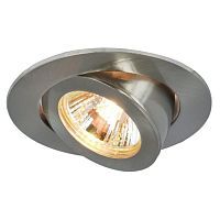 Встраиваемый светильник Arte Lamp A4009PL-1SS ACCENTO 1*50W GU5.3 серебро матовое